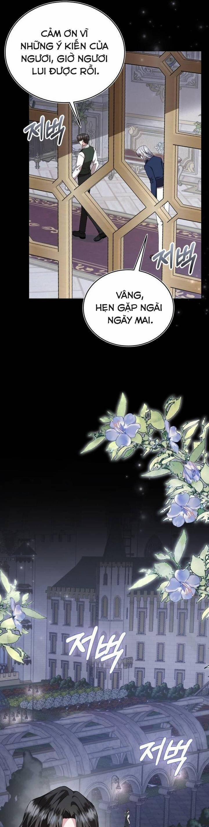 Tôi Sẽ Sống Thử Cuộc Đời Của Ác Nữ 49 trang 13