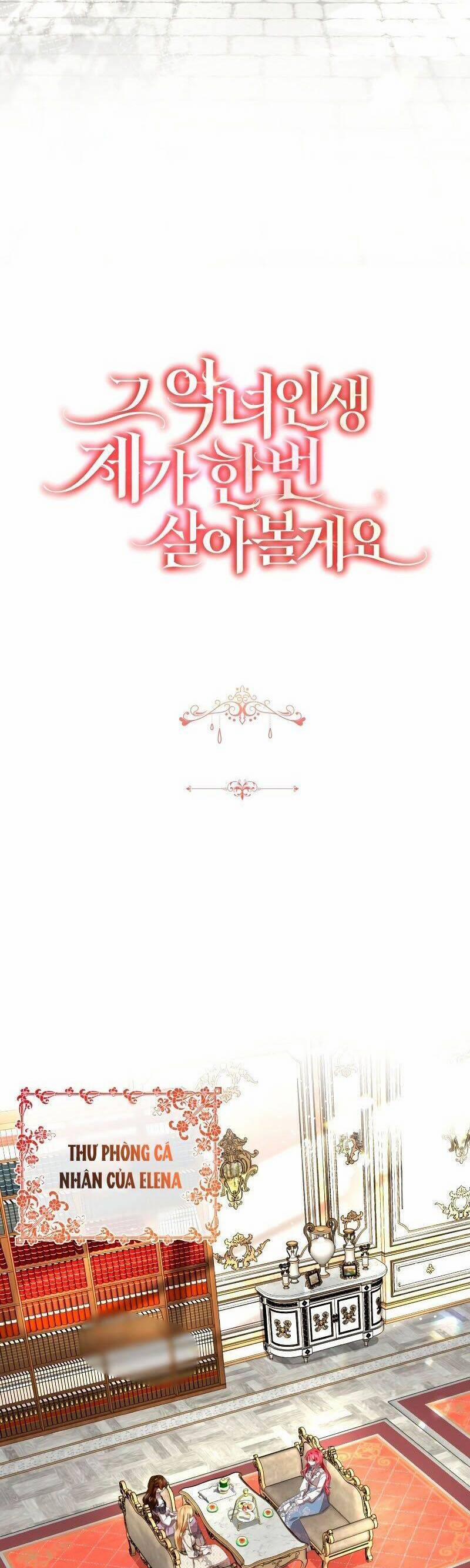 Tôi Sẽ Sống Thử Cuộc Đời Của Ác Nữ 7 trang 3