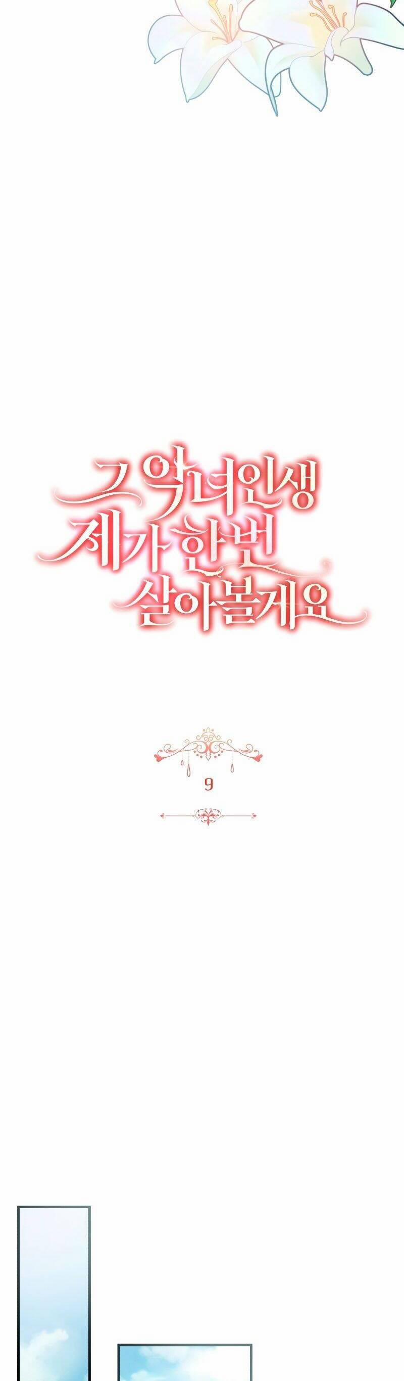 Tôi Sẽ Sống Thử Cuộc Đời Của Ác Nữ 9 trang 16