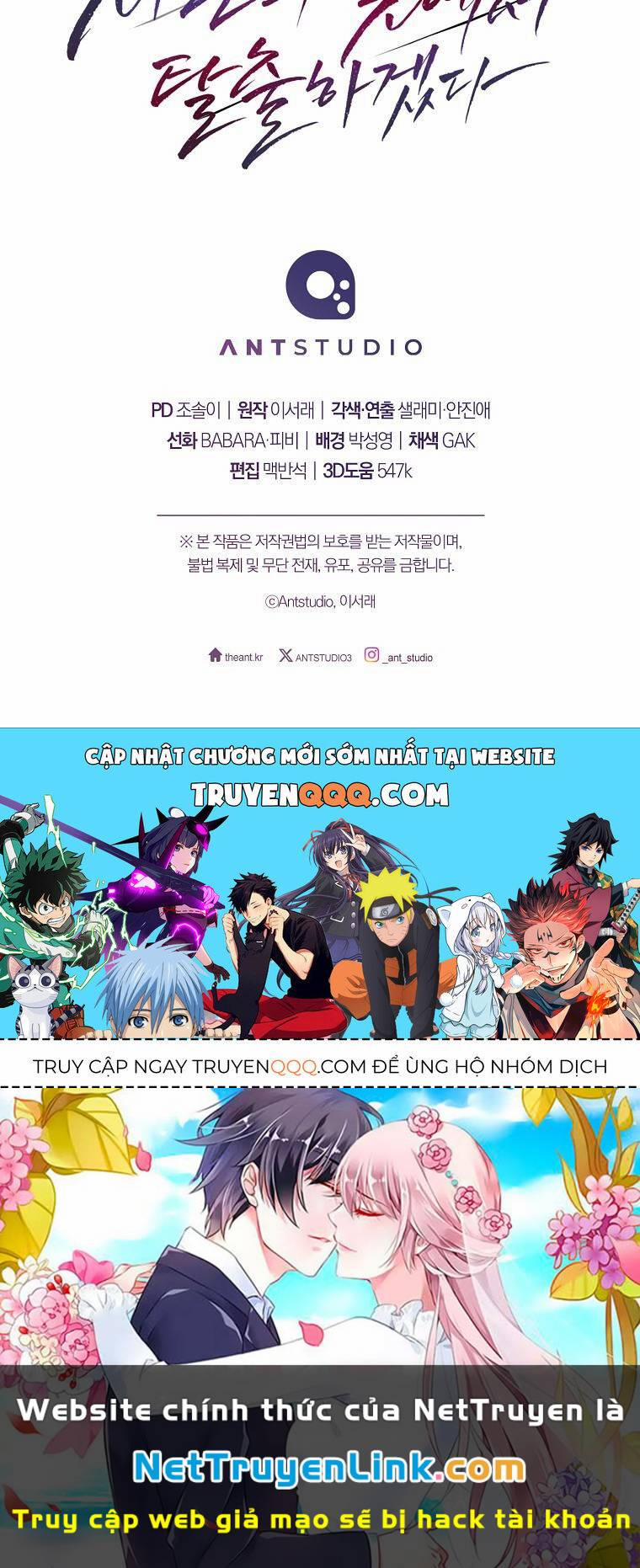 Tôi Sẽ Thoát Khỏi Đoá Hoa Của Thử Thách 1 trang 53