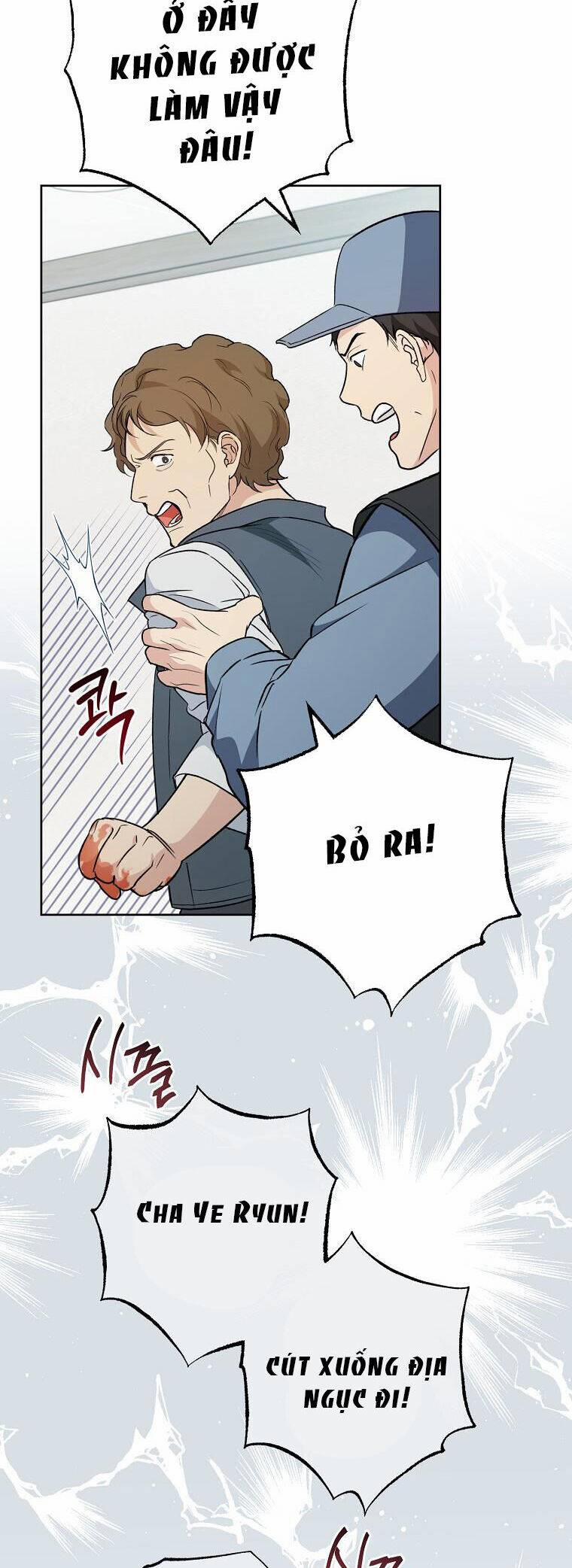 Tôi Sẽ Thoát Khỏi Đoá Hoa Của Thử Thách 1 trang 9