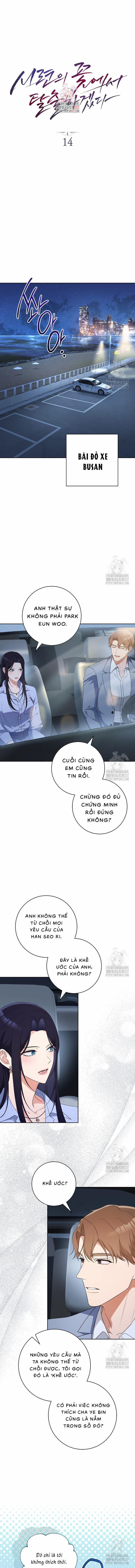 Tôi Sẽ Thoát Khỏi Đoá Hoa Của Thử Thách 14 trang 1