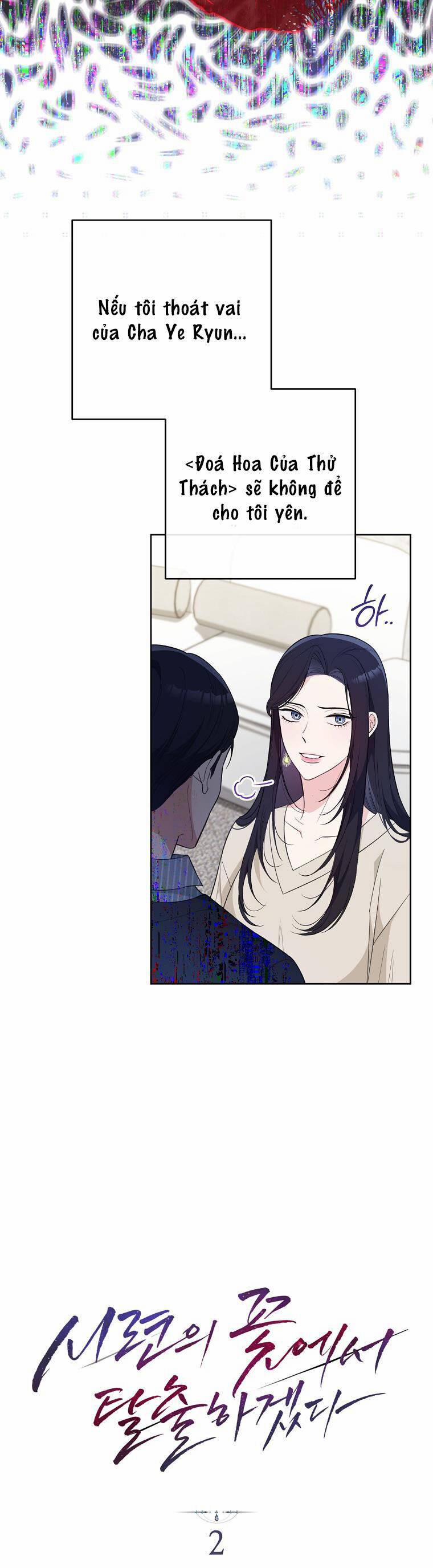 Tôi Sẽ Thoát Khỏi Đoá Hoa Của Thử Thách 2 trang 26