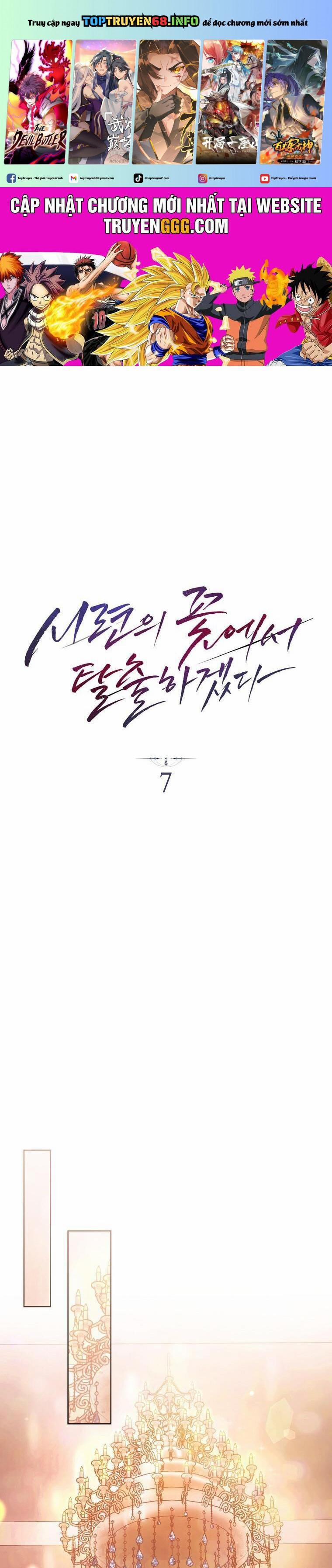 Tôi Sẽ Thoát Khỏi Đoá Hoa Của Thử Thách 7 trang 0