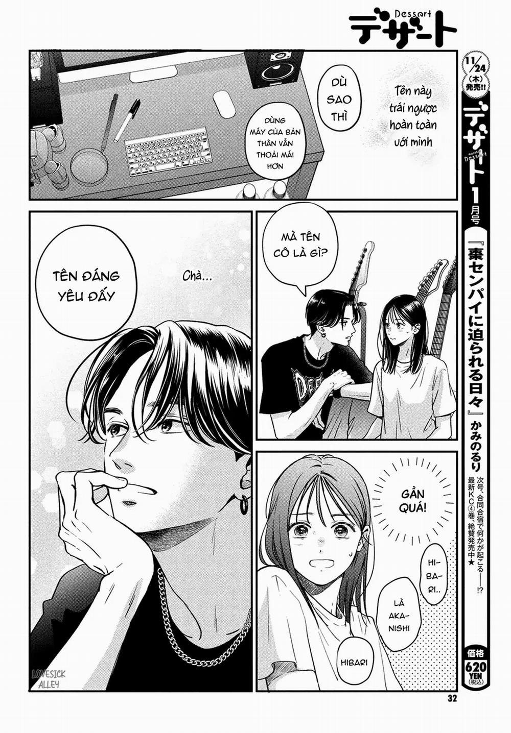 Tôi Sẽ Trao Em Tình Yêu Ngọt Ngào 3 trang 20