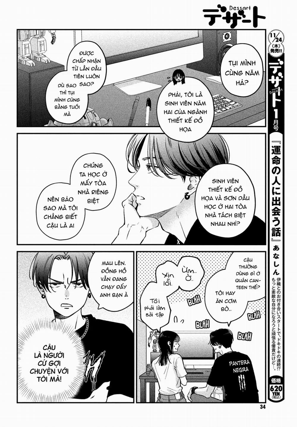 Tôi Sẽ Trao Em Tình Yêu Ngọt Ngào 3 trang 22