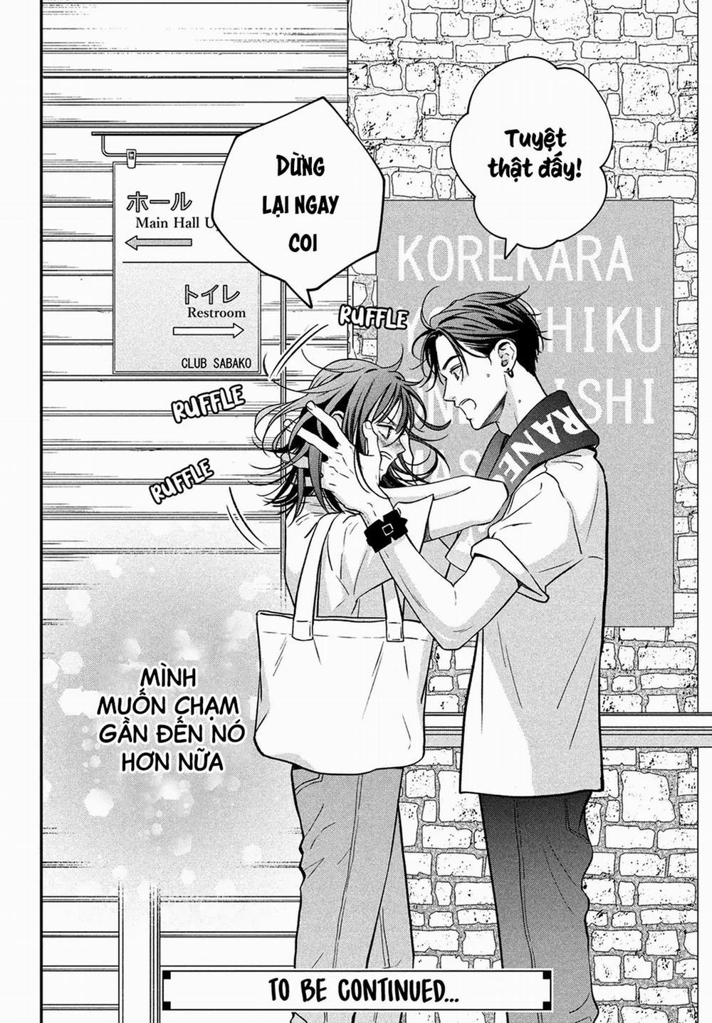 Tôi Sẽ Trao Em Tình Yêu Ngọt Ngào 3 trang 64