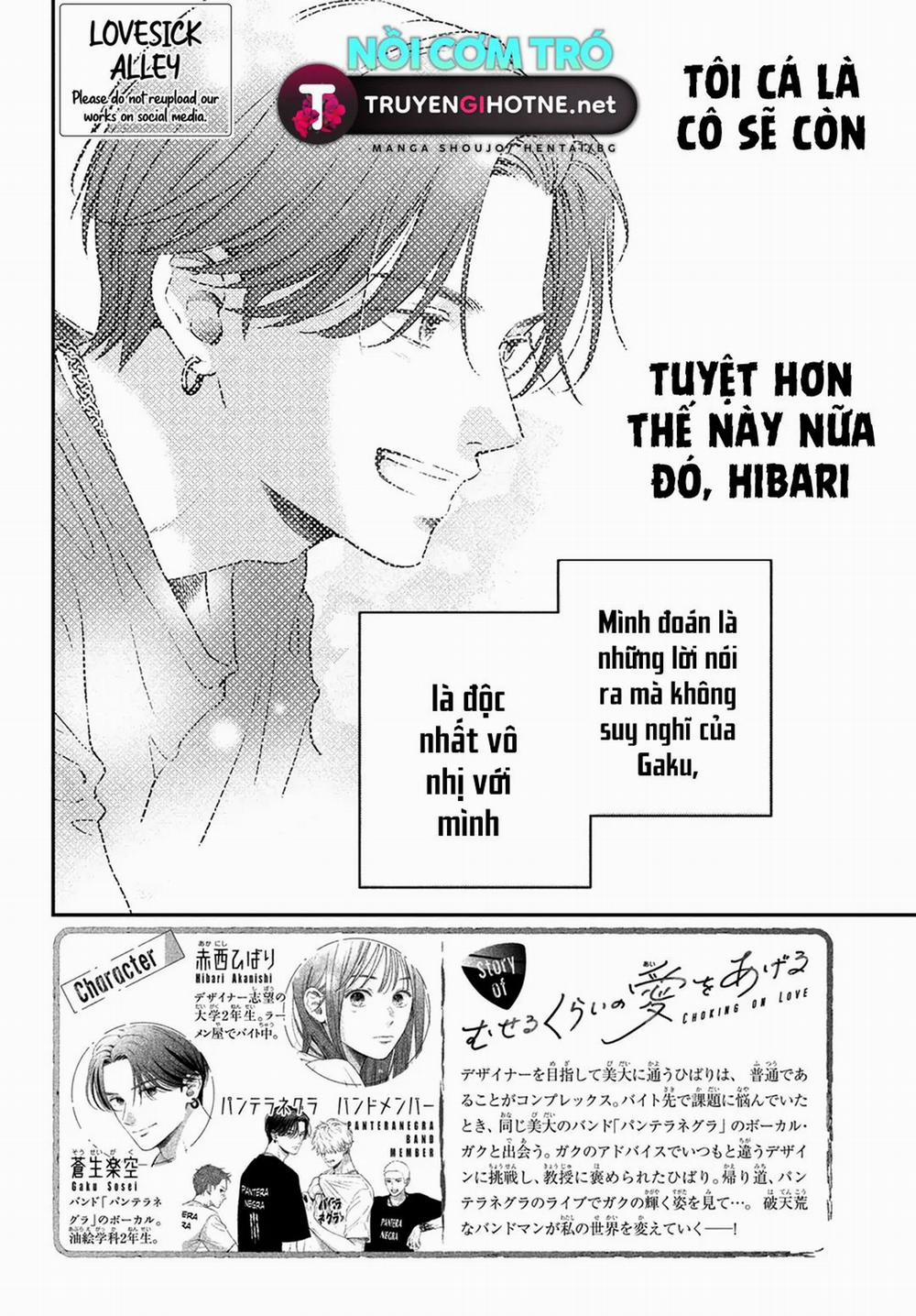 Tôi Sẽ Trao Em Tình Yêu Ngọt Ngào 4.1 trang 1