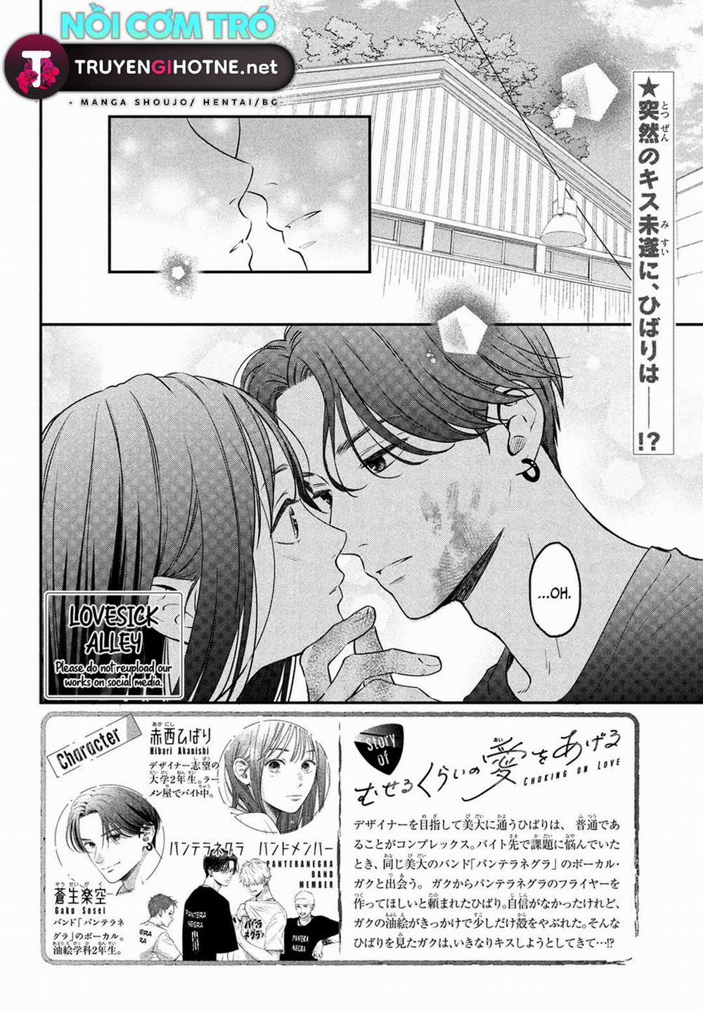 Tôi Sẽ Trao Em Tình Yêu Ngọt Ngào 6.1 trang 2