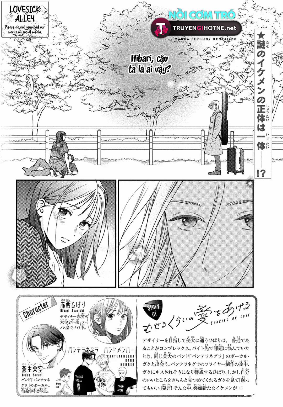 Tôi Sẽ Trao Em Tình Yêu Ngọt Ngào 7.1 trang 1