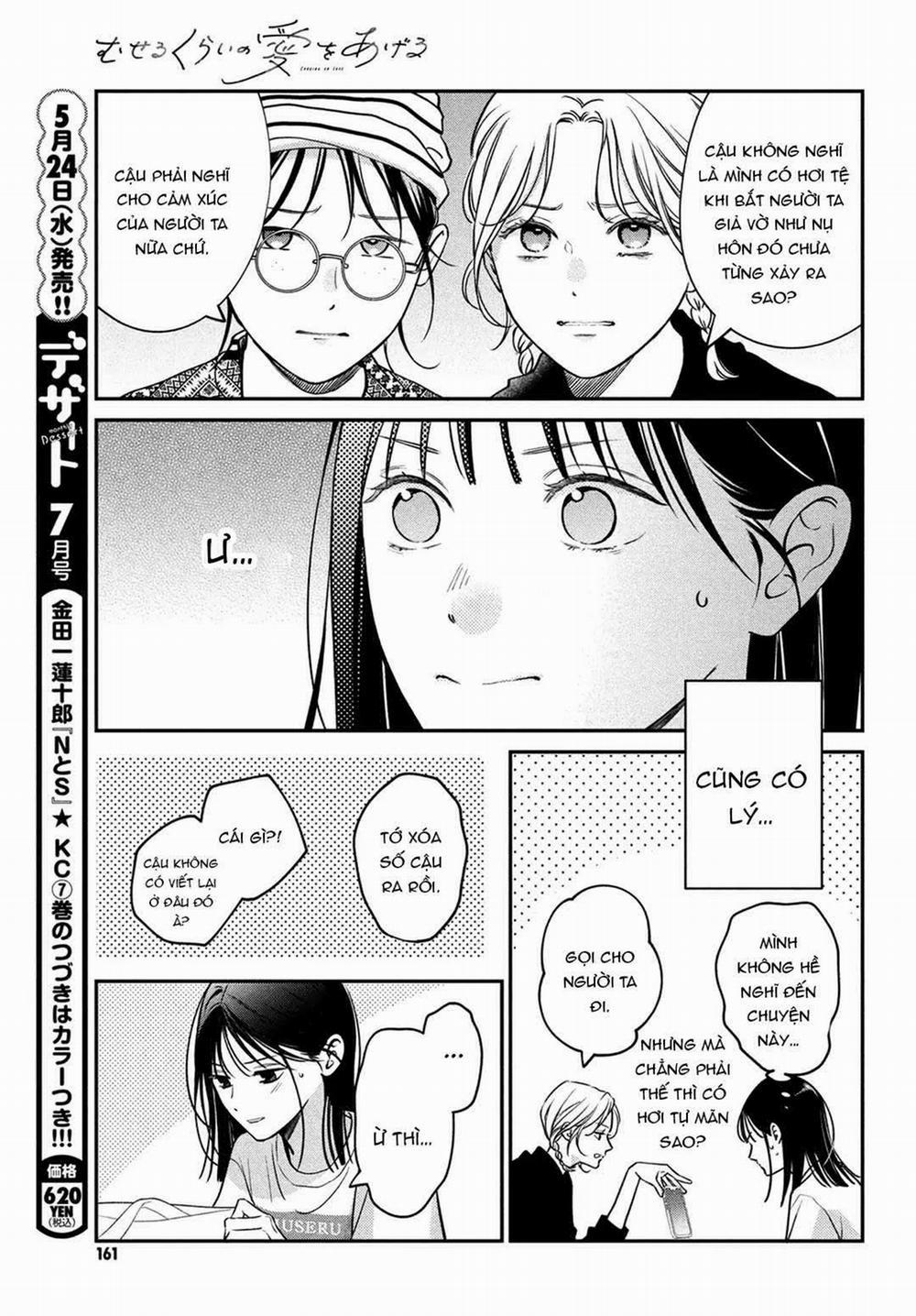 Tôi Sẽ Trao Em Tình Yêu Ngọt Ngào 8.1 trang 4