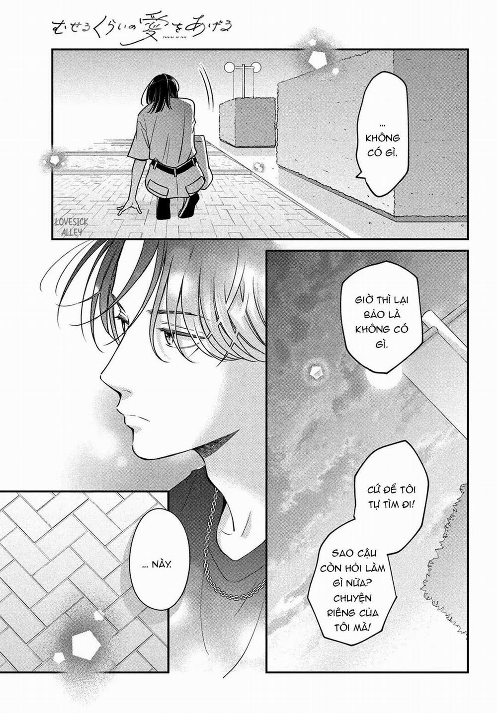 Tôi Sẽ Trao Em Tình Yêu Ngọt Ngào 8.2 trang 0