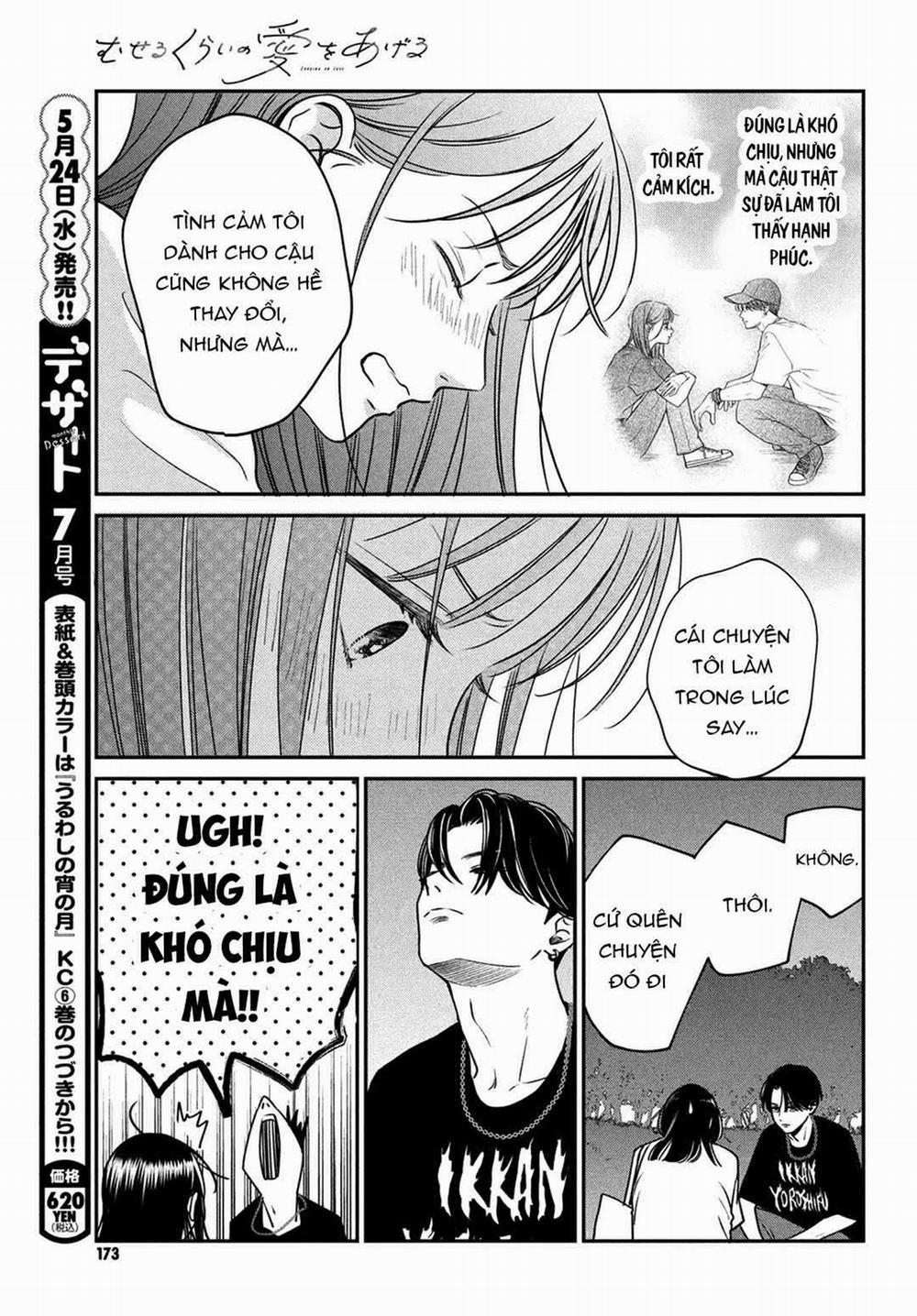 Tôi Sẽ Trao Em Tình Yêu Ngọt Ngào 8.2 trang 4