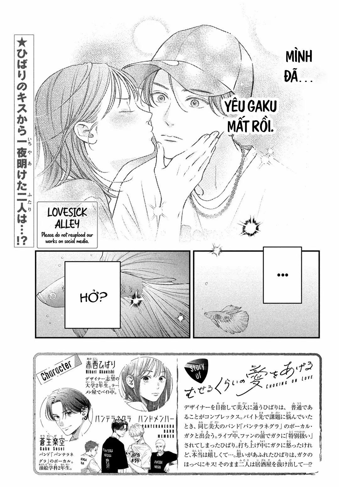 Tôi Sẽ Trao Em Tình Yêu Ngọt Ngào 8 trang 2