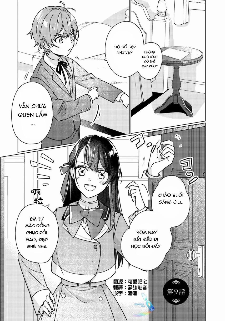 Tôi Sẽ Trở Thành Kẻ Phản Diện Được Khắc Ghi Trong Lịch Sử 9.1 trang 1