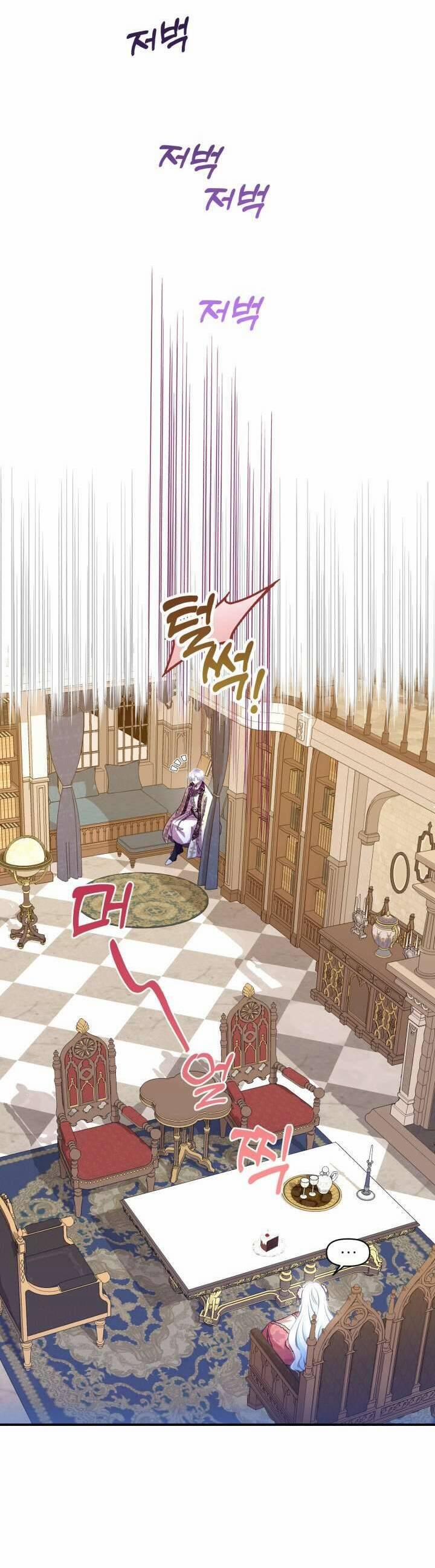 Tôi Sẽ Trở Thành Nhân Vật Chính Trong Trò Chơi Giam Cầm 14 trang 16