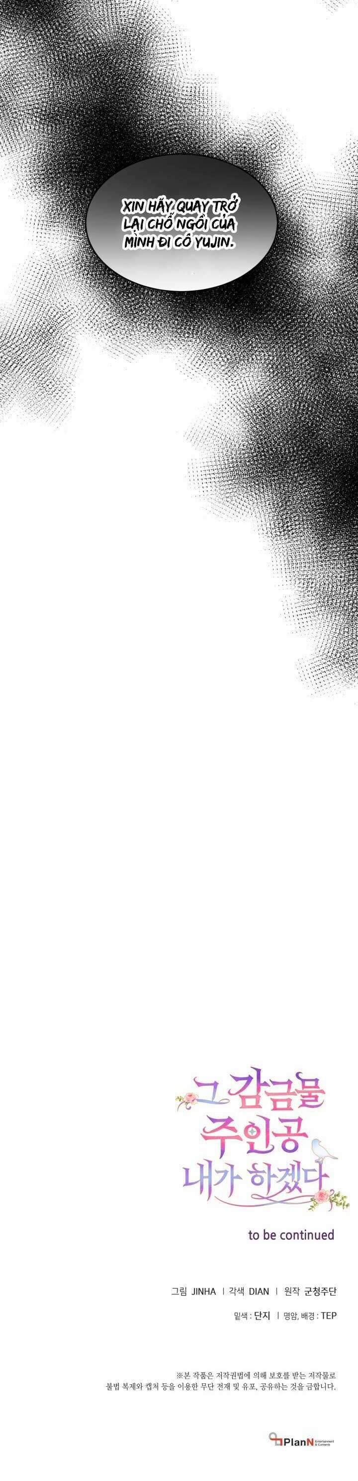 Tôi Sẽ Trở Thành Nhân Vật Chính Trong Trò Chơi Giam Cầm 14 trang 38