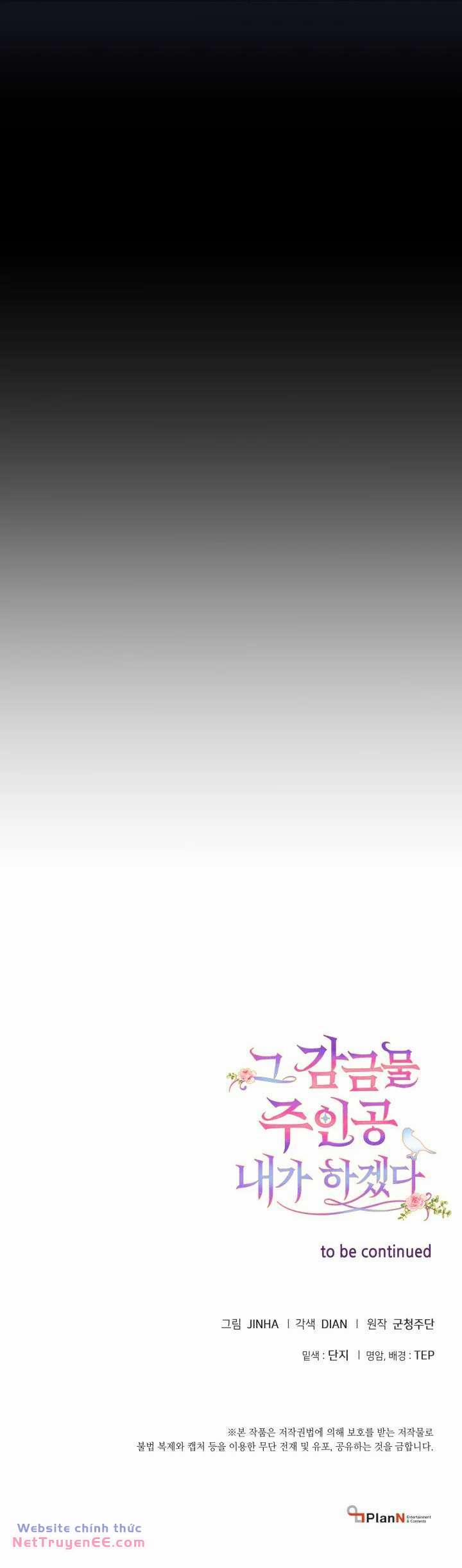 Tôi Sẽ Trở Thành Nhân Vật Chính Trong Trò Chơi Giam Cầm 17 trang 12