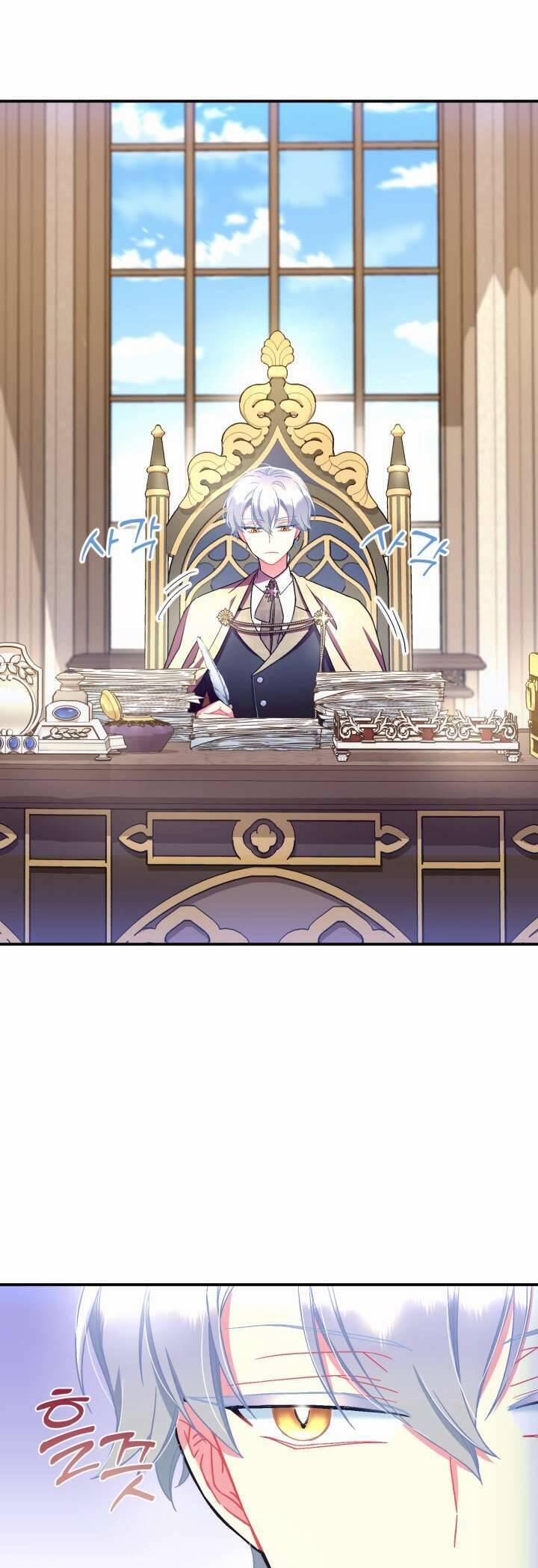 Tôi Sẽ Trở Thành Nhân Vật Chính Trong Trò Chơi Giam Cầm 19 trang 23