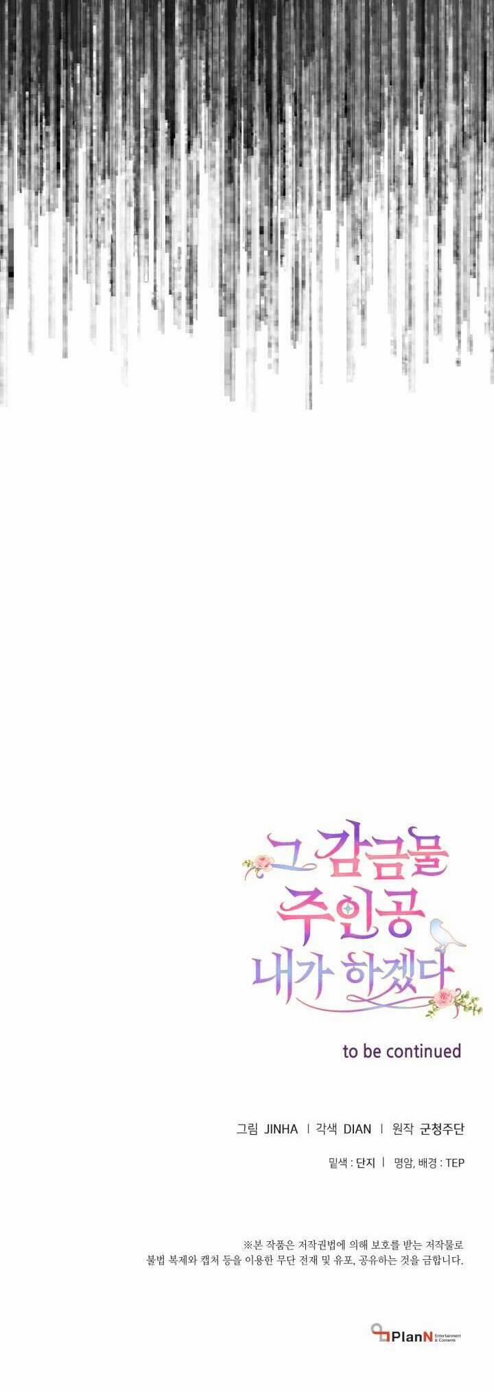 Tôi Sẽ Trở Thành Nhân Vật Chính Trong Trò Chơi Giam Cầm 21 trang 37