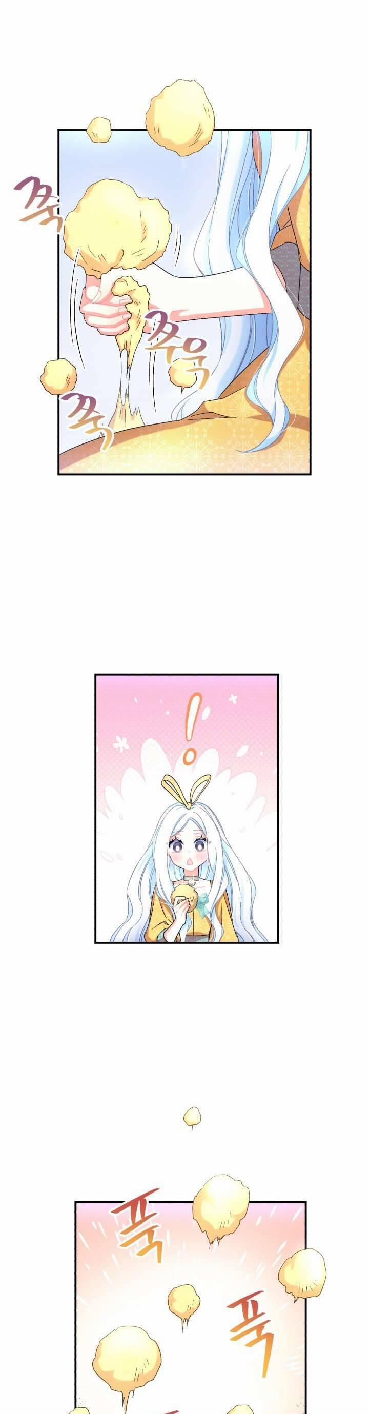 Tôi Sẽ Trở Thành Nhân Vật Chính Trong Trò Chơi Giam Cầm 22 trang 15