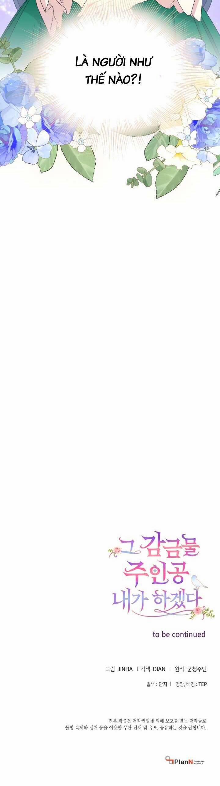 Tôi Sẽ Trở Thành Nhân Vật Chính Trong Trò Chơi Giam Cầm 25 trang 36