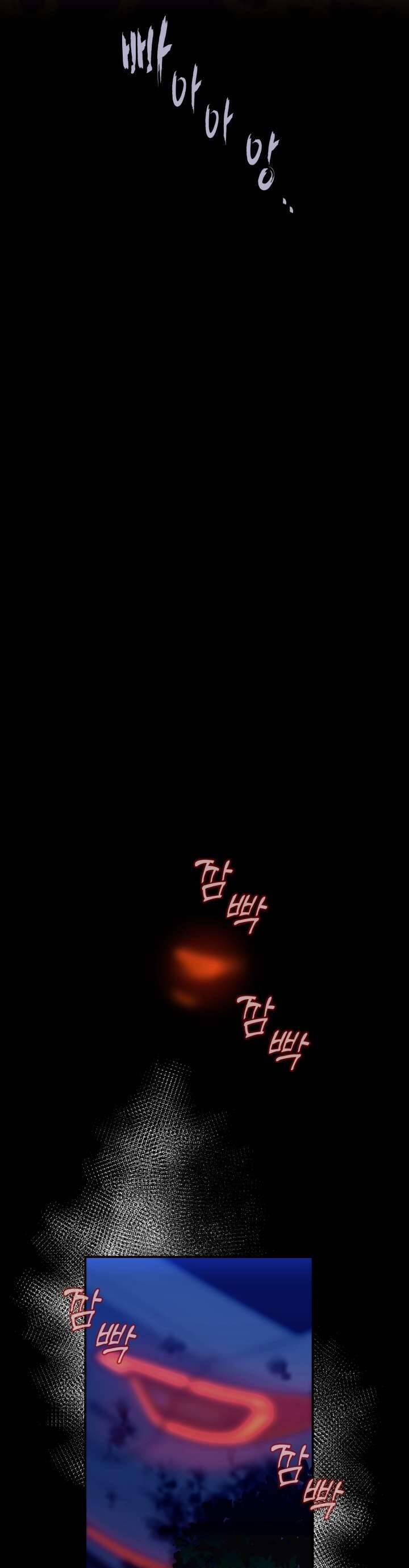 Tôi Sẽ Trở Thành Nhân Vật Chính Trong Trò Chơi Giam Cầm 26 trang 34