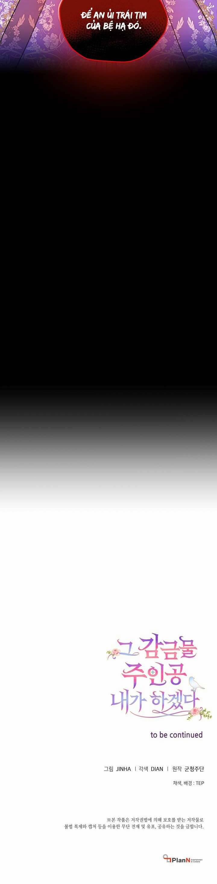 Tôi Sẽ Trở Thành Nhân Vật Chính Trong Trò Chơi Giam Cầm 28 trang 38