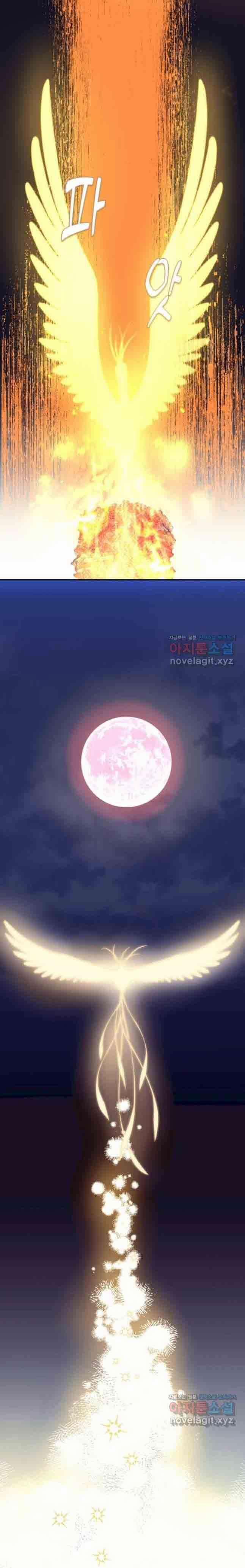 Tôi Sẽ Trở Thành Nhân Vật Chính Trong Trò Chơi Giam Cầm 36 trang 6