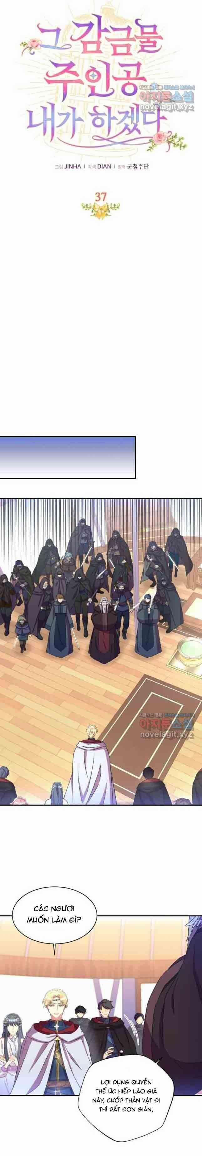 Tôi Sẽ Trở Thành Nhân Vật Chính Trong Trò Chơi Giam Cầm 37 trang 8