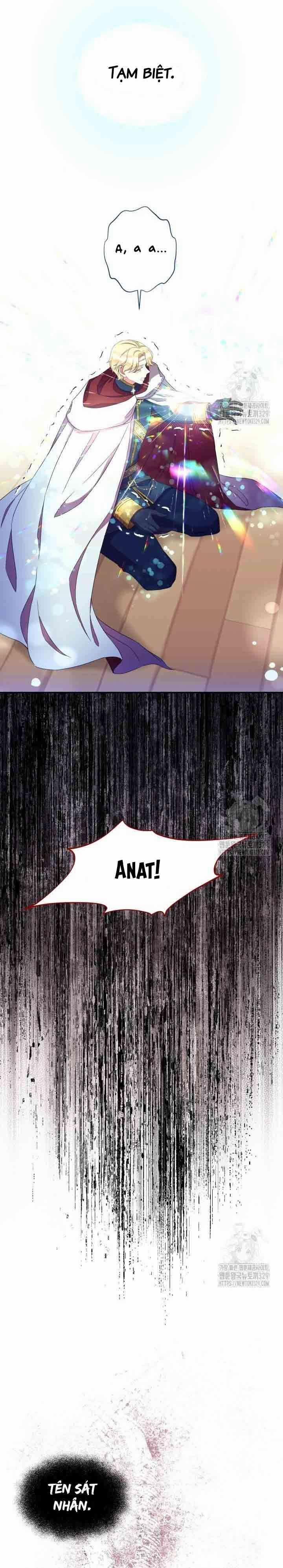 Tôi Sẽ Trở Thành Nhân Vật Chính Trong Trò Chơi Giam Cầm 38 trang 13