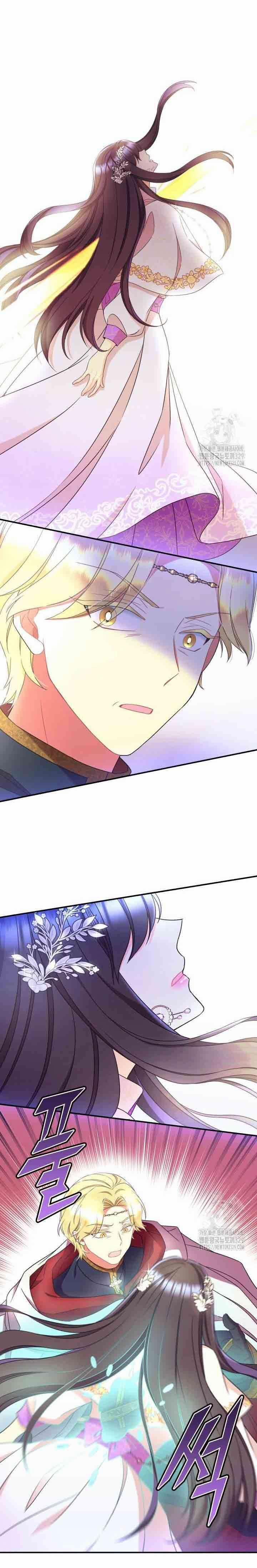 Tôi Sẽ Trở Thành Nhân Vật Chính Trong Trò Chơi Giam Cầm 38 trang 8