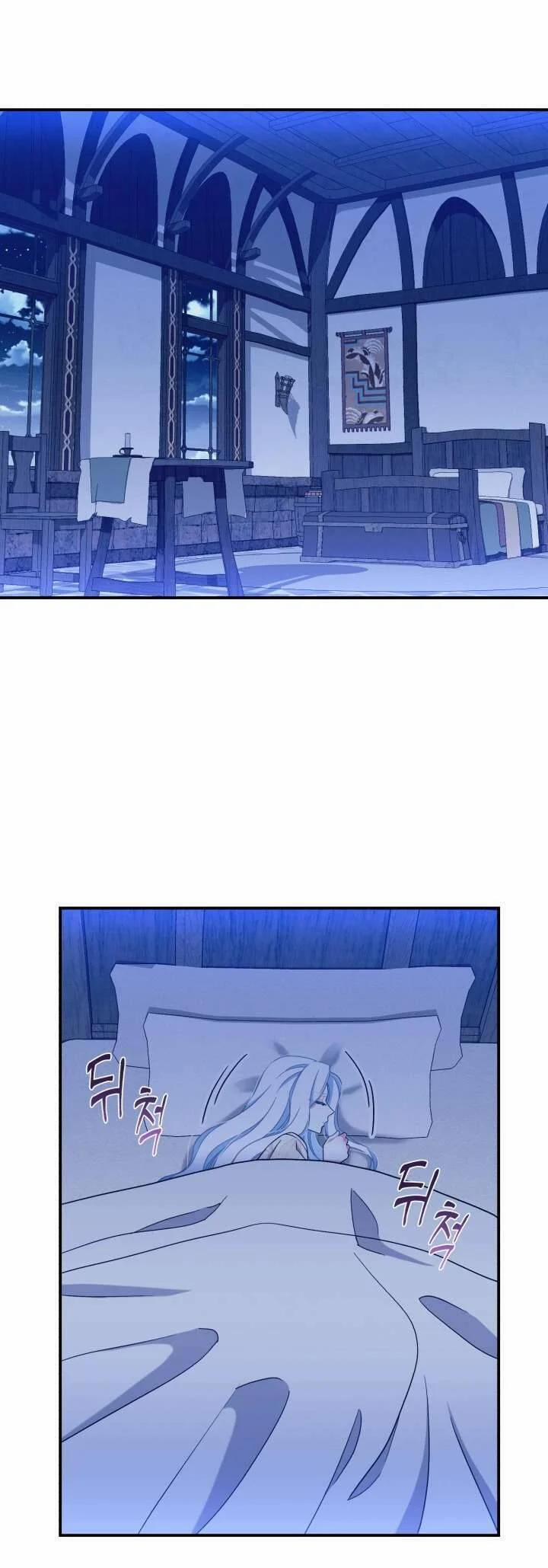 Tôi Sẽ Trở Thành Nhân Vật Chính Trong Trò Chơi Giam Cầm 40 trang 11