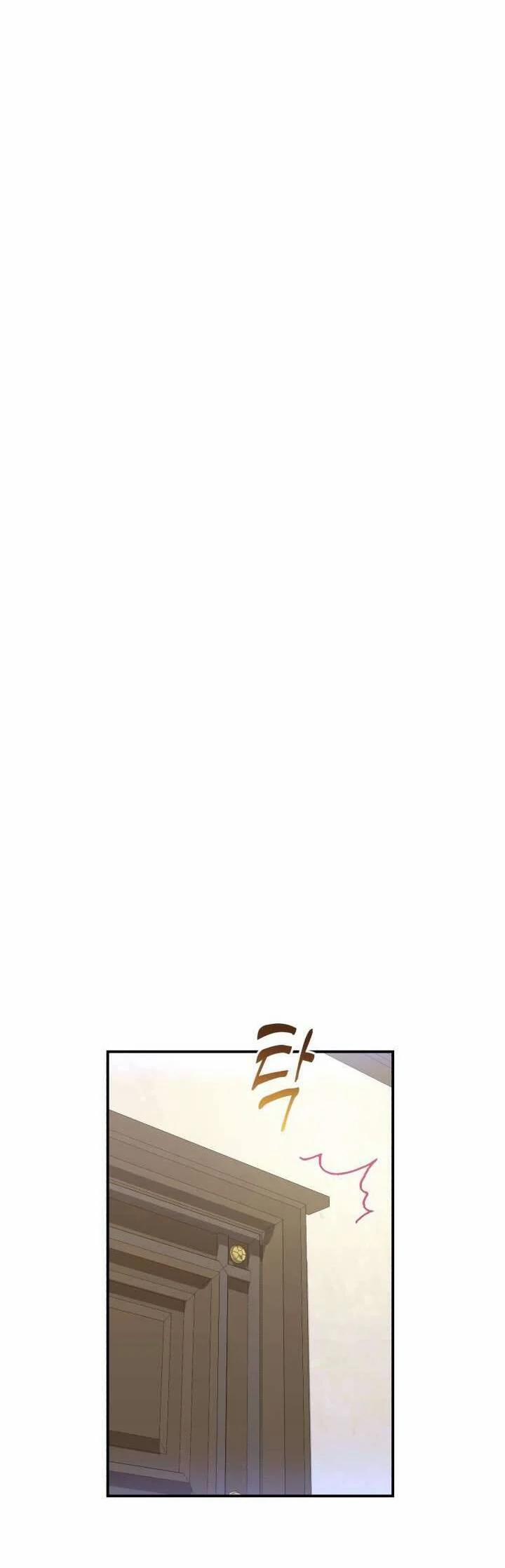 Tôi Sẽ Trở Thành Nhân Vật Chính Trong Trò Chơi Giam Cầm 40 trang 34