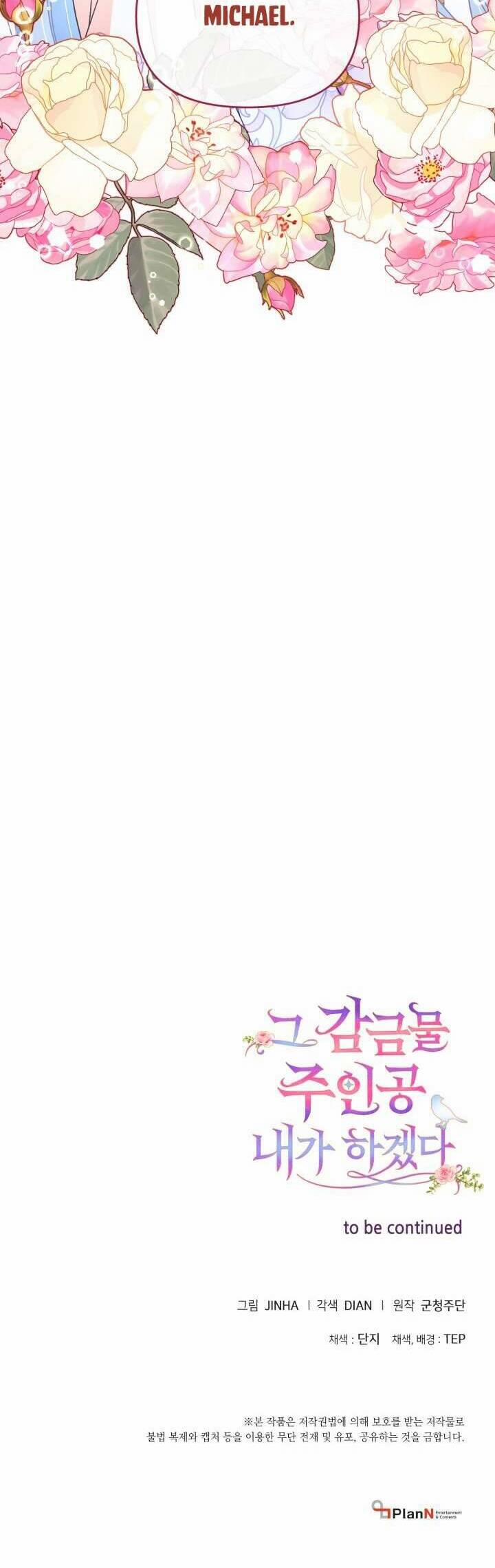 Tôi Sẽ Trở Thành Nhân Vật Chính Trong Trò Chơi Giam Cầm 41 trang 42