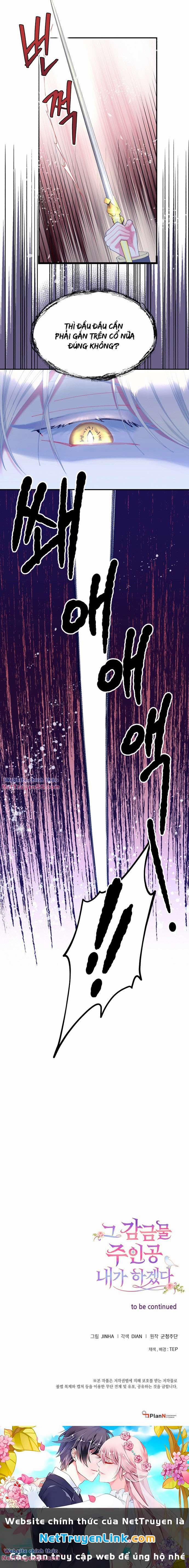 Tôi Sẽ Trở Thành Nhân Vật Chính Trong Trò Chơi Giam Cầm 9 trang 18