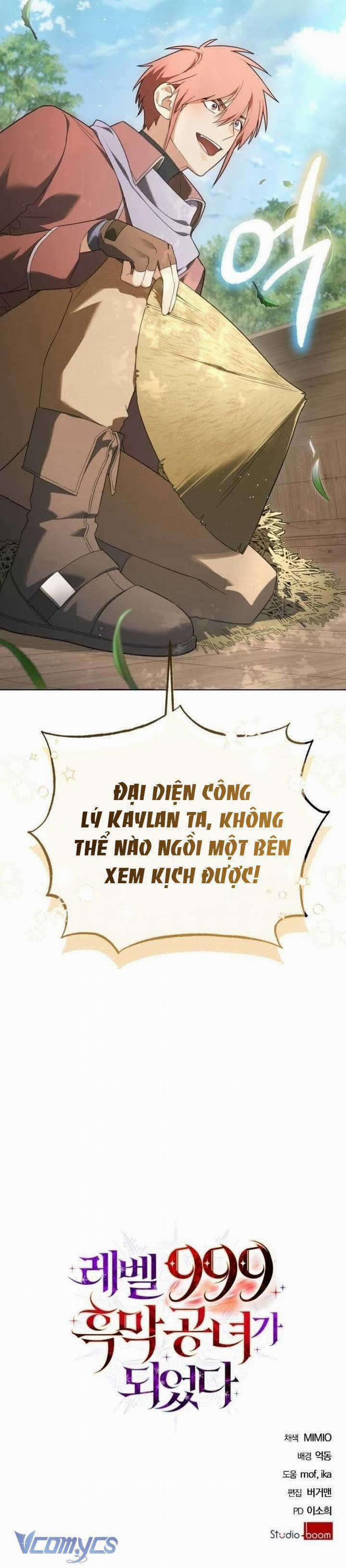 Tôi Sẽ Trở Thành Quỷ Vương Cấp 999 20 trang 16