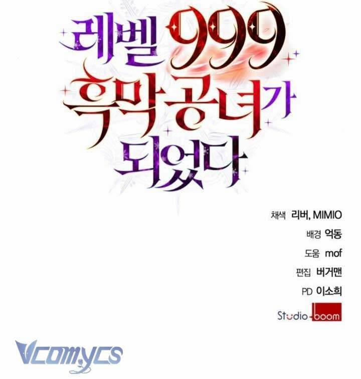 Tôi Sẽ Trở Thành Quỷ Vương Cấp 999 27 trang 12