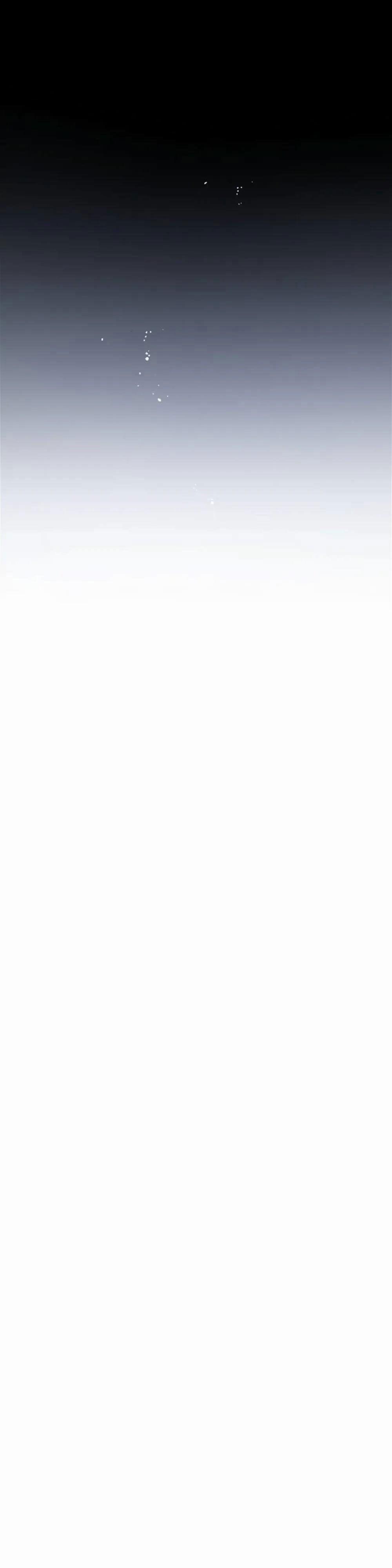 Tôi Sẽ Từ Bỏ Vị Trí Hoàng Phi 18.1 trang 7