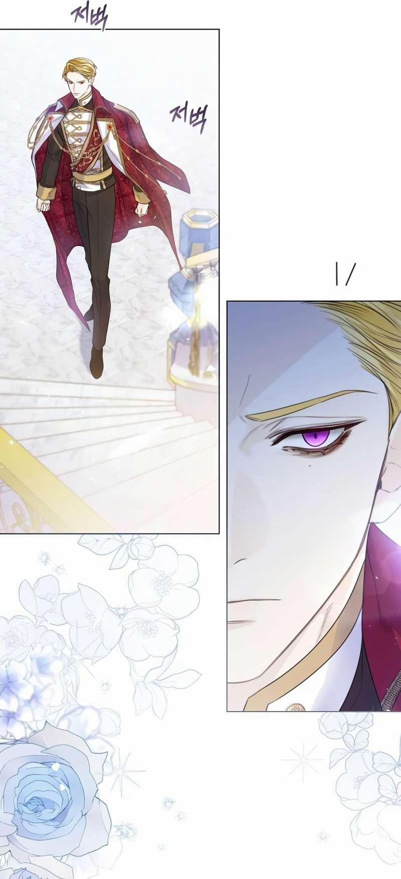 Tôi Sẽ Từ Bỏ Vị Trí Hoàng Phi 25.2 trang 0