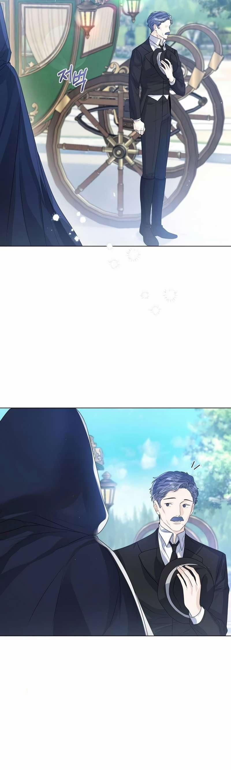 Tôi Sẽ Từ Bỏ Vị Trí Hoàng Phi 25.2 trang 26