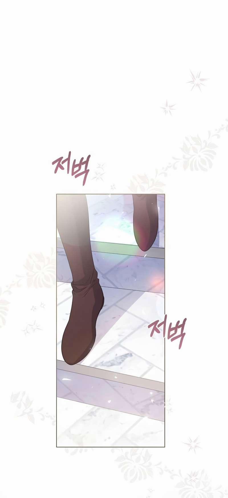 Tôi Sẽ Từ Bỏ Vị Trí Hoàng Phi 25.2 trang 3