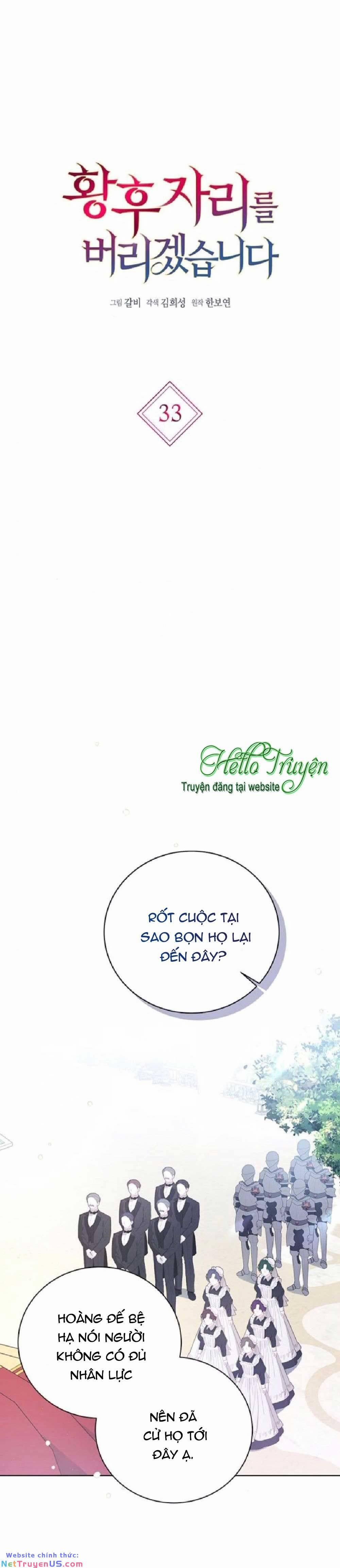 Tôi Sẽ Từ Bỏ Vị Trí Hoàng Phi 33 trang 0