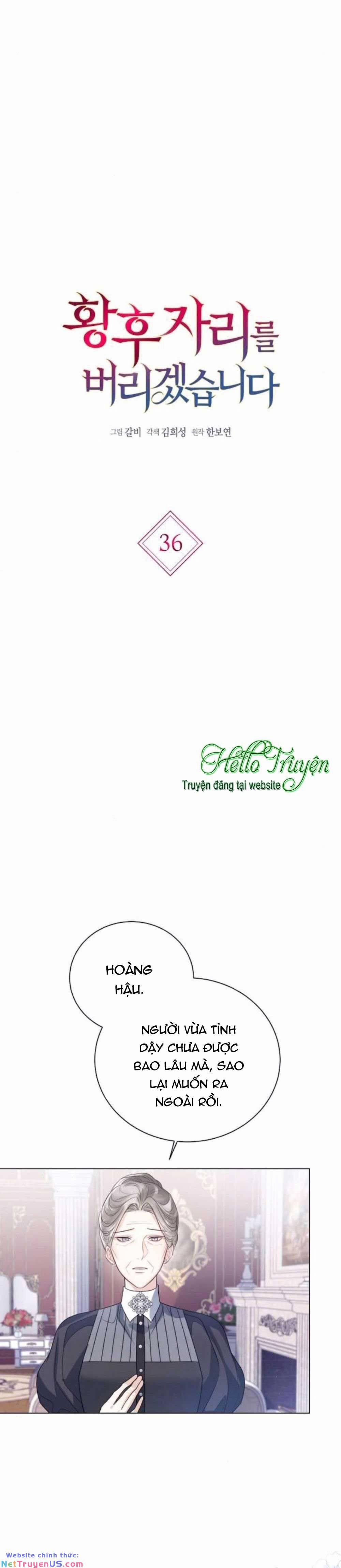 Tôi Sẽ Từ Bỏ Vị Trí Hoàng Phi 36 trang 4