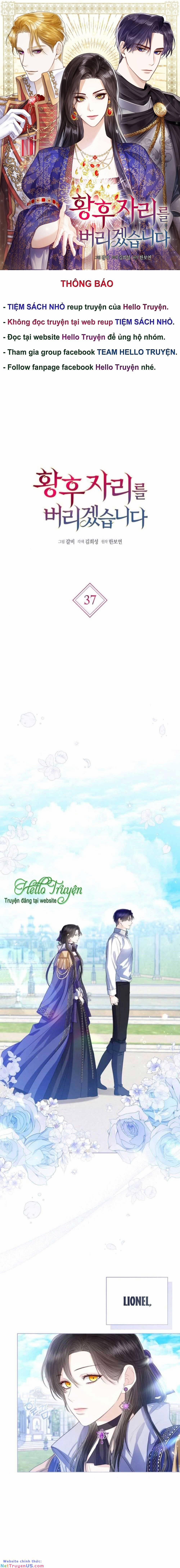 Tôi Sẽ Từ Bỏ Vị Trí Hoàng Phi 37 trang 0