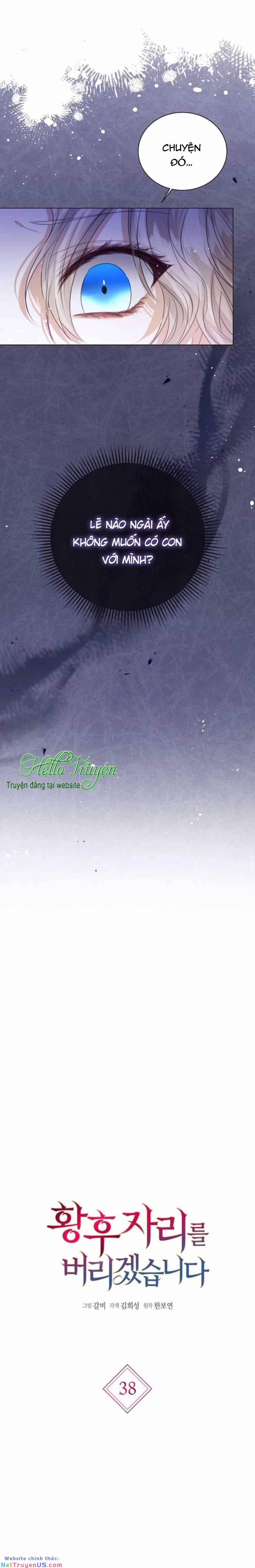 Tôi Sẽ Từ Bỏ Vị Trí Hoàng Phi 38 trang 6