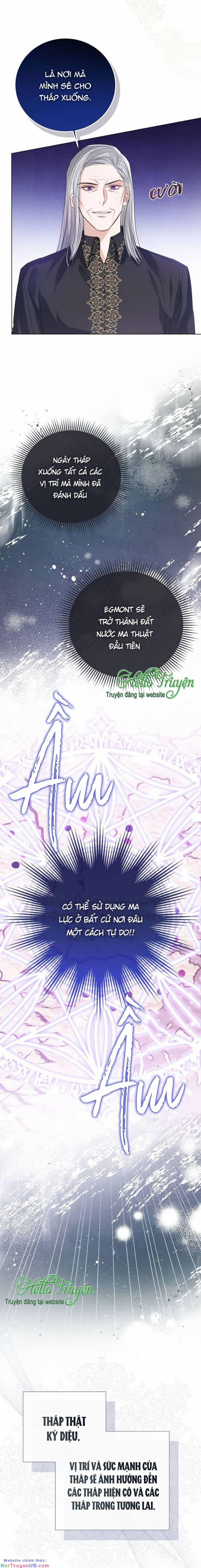 Tôi Sẽ Từ Bỏ Vị Trí Hoàng Phi 44 trang 17