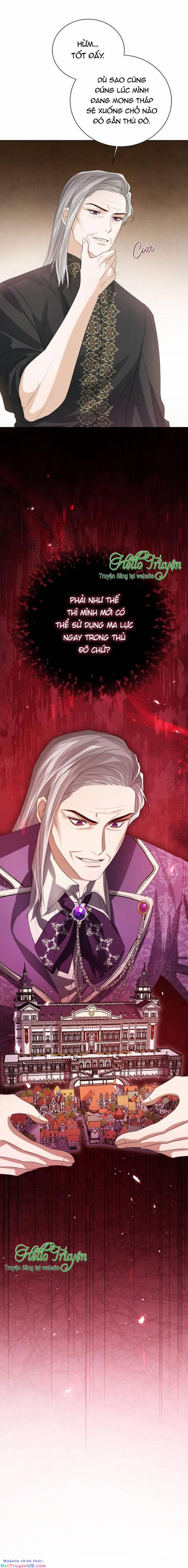 Tôi Sẽ Từ Bỏ Vị Trí Hoàng Phi 44 trang 19