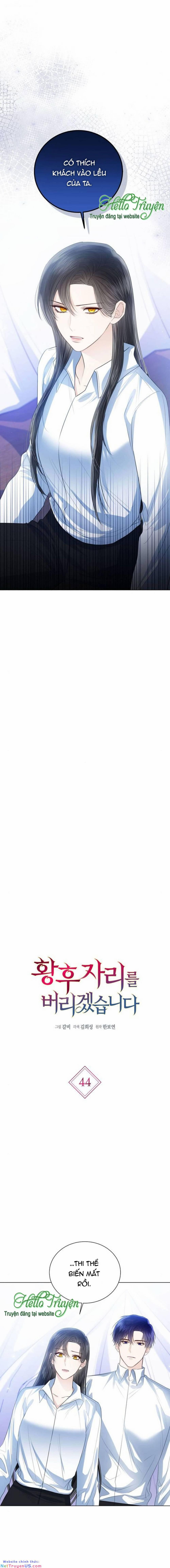 Tôi Sẽ Từ Bỏ Vị Trí Hoàng Phi 44 trang 3