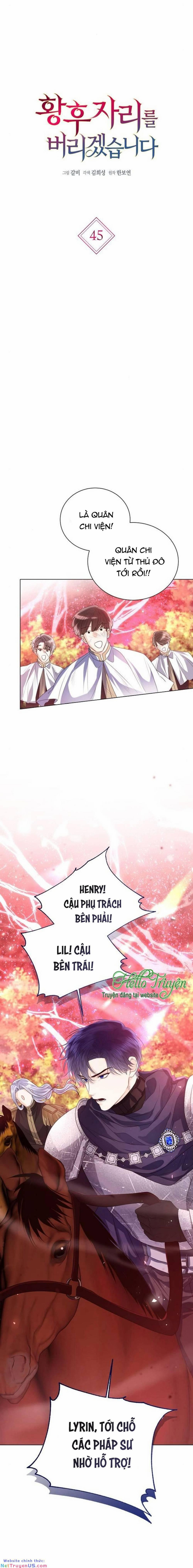 Tôi Sẽ Từ Bỏ Vị Trí Hoàng Phi 45 trang 1